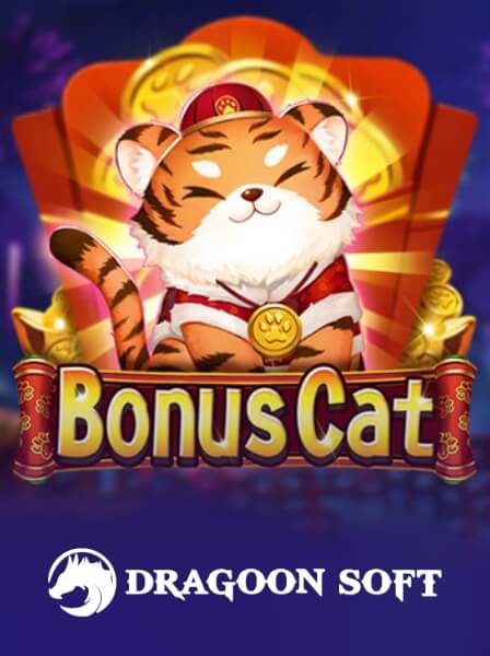 Discover the Best Promotions on MobileBet Pro