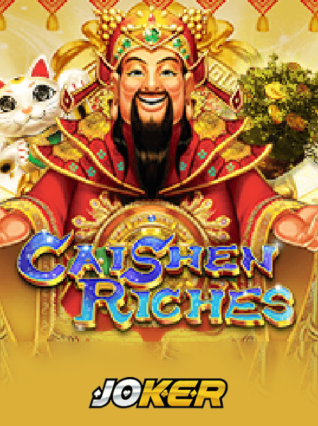 Tận Dụng Khuyến Mãi Casino Để Tăng Cơ Hội Thắng